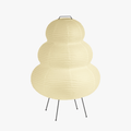 Paper Floor Lamp Handcrafted Rice Paper Modern Floor Lamp with Metal Frame 60 cm Tall
